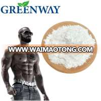 High Quality Sarms Powder MK-677, MK677 powder, MK 677 for bodybuilding